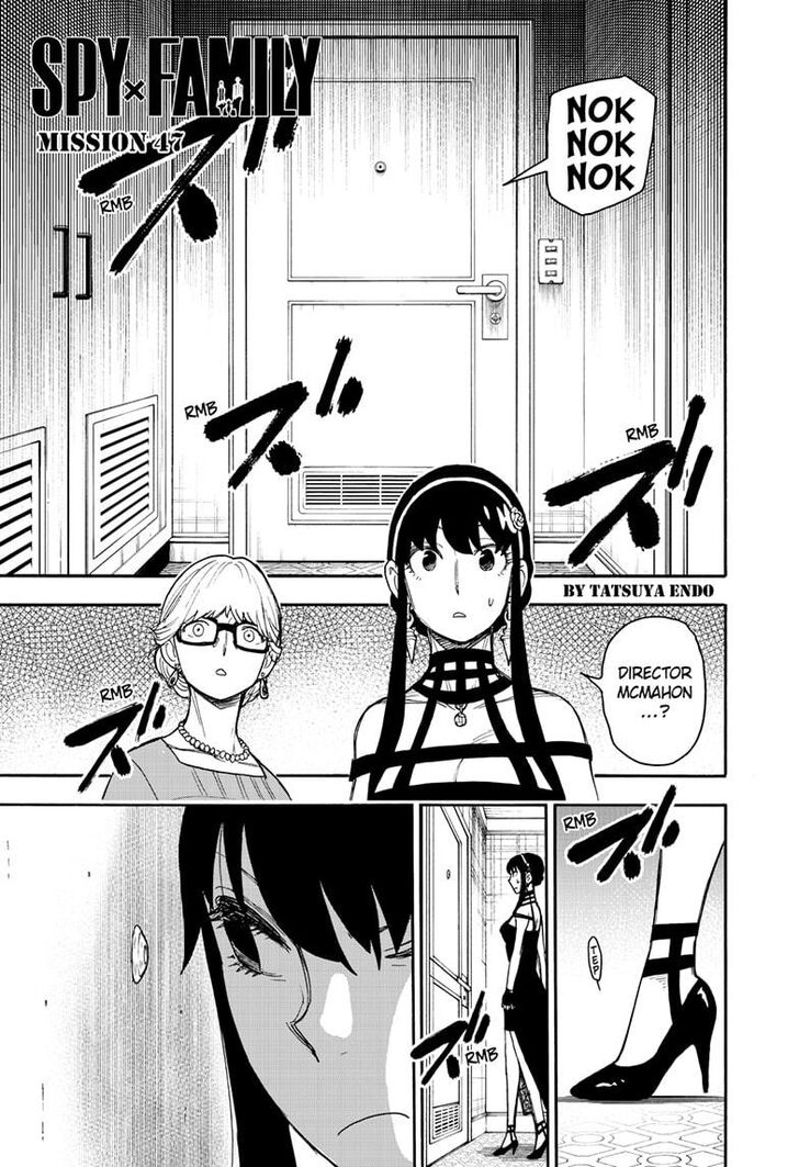 Spy x Family, Chapter 47 image 01